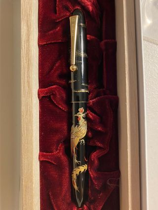 Namiki Nippon Art Chinese Golden Phoenix Maki - E Fountain Pen 14k M Gold Nib