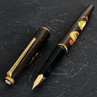 1970s Montblanc 310 Masterpiece Meisterstuck Black 14k Gold M Nib Fountain Pen