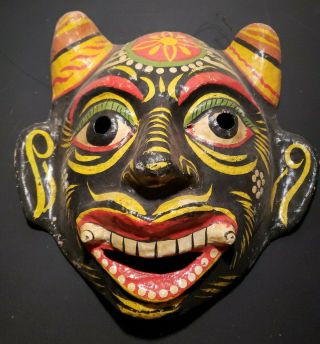 Vintage Paper Mache Halloween Folk Art Animal Mythology Mask Hindu? Mexican?