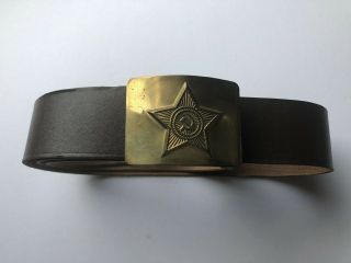 Army Russian Soviet Military Leather Belt & Buckle