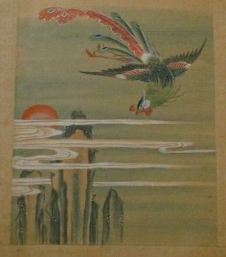 Antique Fine Old Chinese Scholar Painting Flying Bird Landscape Sunset Scroll