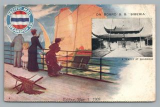 Ss Siberia Pacific Mail Steamship Co.  Shanghai China Temple Advertising 1908