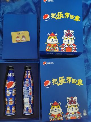 Rare China 2020 Pepsi Cola Limited Edition The Year Rat Bottle Box Empty 200ml