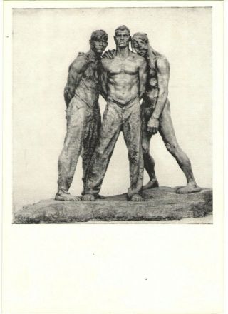 WW2 Heroes Shooting Strongmen Handsome men Muscle bulge physique Soviet art card 2