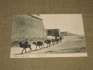 Vintage Postcard Peking China Great Wall With A Camel Train Post Karte