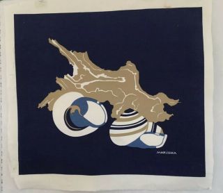 Marushka Art Screen Print Driftwood Shells Mcm 1970s On Canvas Flat 16” X 18” Gc