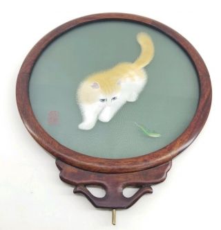 Vtg 8.  5” Chinese Double Sided Silk Embroidery Art Cat And Cricket,  Swivel Frame