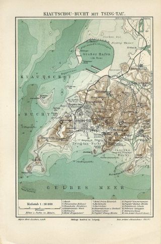 1895 China Tsingtao Qingdao City Jiaozhou Wan Bay Antique Map
