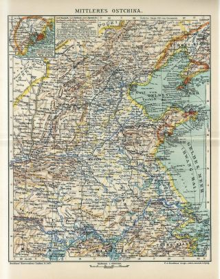 1912 China Beijing Peking Tianjin Nanjing Hangzhou Qingdao Shenyang Mukden Map