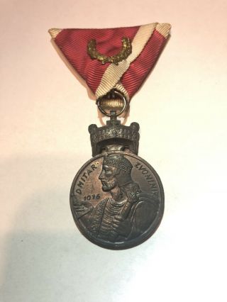 Croatia / Croatian Merit Medal Of The Crown Of King Zvonimir Silver Class