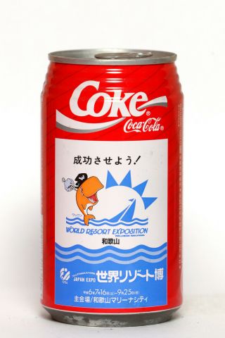 1994 Coca Cola Can From Japan,  World Resort Exposition