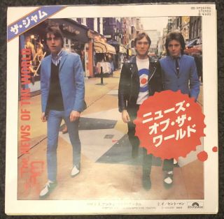 The Jam News Of The World Orig 1978 Mega Japan W/l Promo 7” Ps Mod Punk Pistols
