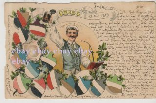 Germany Jena Postcard Sent By Prof.  J.  Kalitsounakis To Chania Canea Crete 1