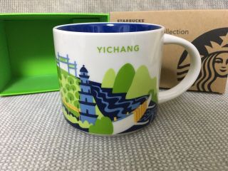 Starbucks 2018 China Yah Yichang You Are Here Mug