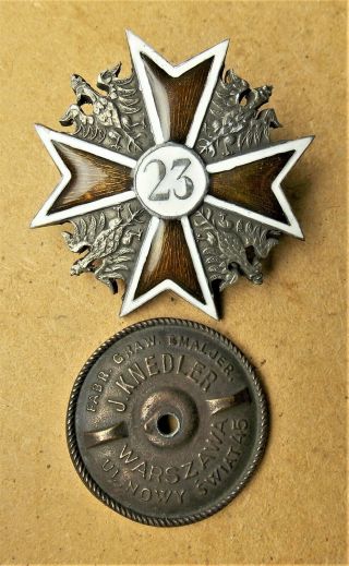 Polish Badge - 23rd Uhlan Regiment (postawy),  Wwii,  Ww2