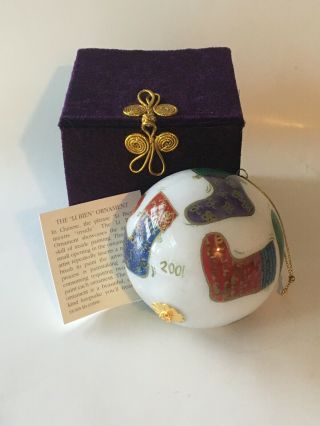2001 Li Bien Ornament Glass Ball Christmas Tree Stockings Reverse Hand Painted