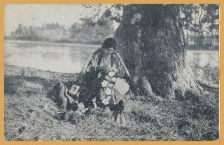 Native American Beading A Saddle Blanket,  Flathead Reservation,  Montana - 1909