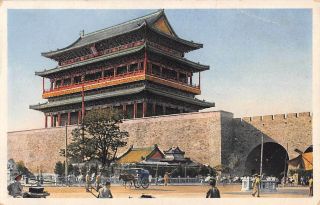 Peking,  China City Wall & The Chien - Men Gate,  People C 1920 - 30 