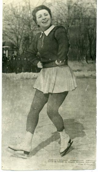 1950s Antonina Nekrasova Ussr Figure Skating Champion Russian Photo Card