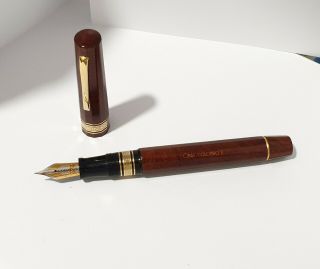 Omas Cristoforo Colombo Ii Limited Edition Le Briarwood Fountain Pen 18k Nib F