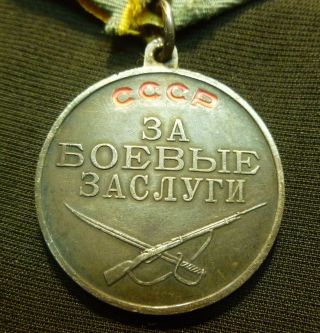 Russian Soviet Wwii Medal For Combat Service Silver Sn 2587991 N Ring Ussr Uncut