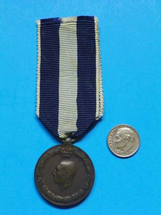 Wwii Greece War Of 1940 - 1941 Commemorative Medal