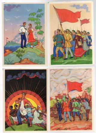 1966,  Communist Propaganda,  Red Army,  Red Flag,  Set Of 14 Russian Postcards