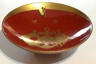 Ww2 Imperial Japanese Military Soldier Sake Cup Two Flags Anchor Army Navy