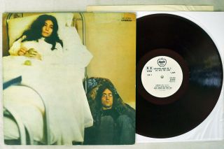 John Lennon And Yoko Ono Unfinished Music No.  2 Apple Ap - 8782 Japan Promo Red Lp