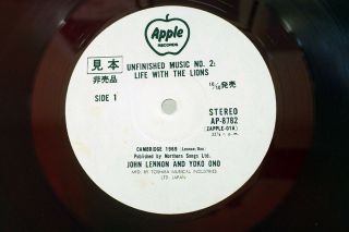 JOHN LENNON AND YOKO ONO UNFINISHED MUSIC NO.  2 APPLE AP - 8782 Japan PROMO RED LP 3