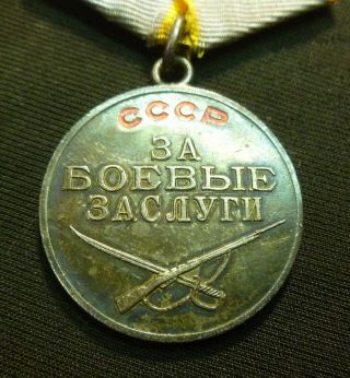 Russian Soviet Wwii Medal For Combat Service Silver Sn 1,  648,  920 Brass Mount