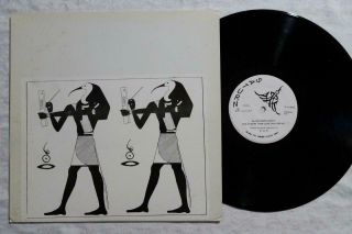 Sun Ra God Is More Than Love Orig Saturn Jazz Lp Hand Pasted