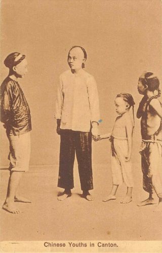 Canton,  China,  4 Children,  Posed Image,  Turco - Egyptian Store Pub C 1904 - 14