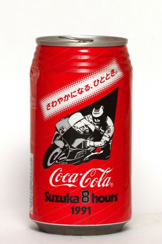 1991 Coca Cola Can From Japan,  Suzuka 8 Hours 1991