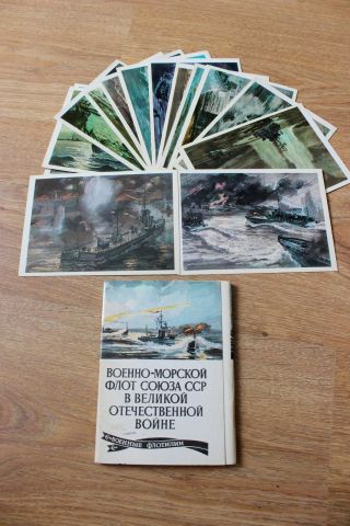 16 Set Soviet Russian Post Card Ships Navy Of The Ussr 1984