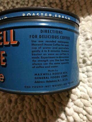 Vintage 50’s 60’s Maxwell House Coffee Tin 3
