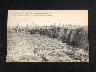 Soldiers On The Firing Line Serbia Albania Balkan War 1912 Balkanique Postcard