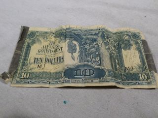 Wwii Japanese Government 10 Dollar Bill Snorter Us Forces