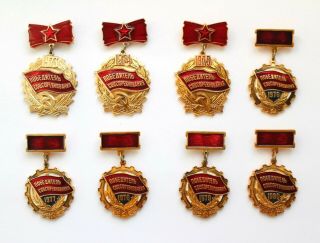 Full Set Soviet Russian Ussr Badge Pin Winner Socialist Competition