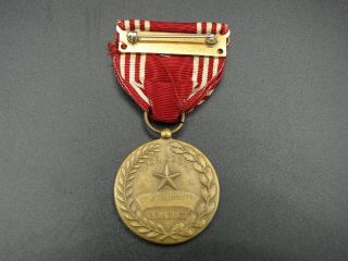 Wwii Us Army Named Good Conduct Medal 1