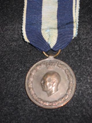 Greece Commemorative Medal Of The War Of 1940 - 41