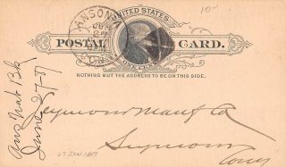 Ansonia,  Ct 1887 Postal Card From Ansonia National Bank To Seymour Mfg.  Co.