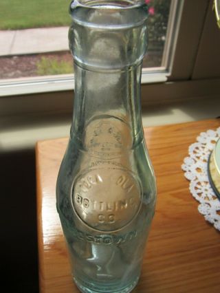 Old S.  S.  Coca Cola Bottle Beardstown,  Illinois - Rink Bottling Co.  Slug Plate