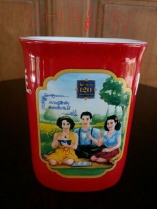 Nescafe Red Cup Mug Coffee Tea 120 Year Thai Anniversary Limited Edition