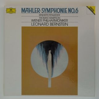 Leonard Bernstein Mahler Symphony No.  6 Audiophile M - 2 Lp Box Dg 427 697 Digital