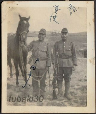 Da22 Ww2 China Exp.  Japan Army Photo Battle Of Nanchang Two Soldiers & Horse