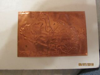 Embossed Copper Kachina Postcard By Kopper Kard