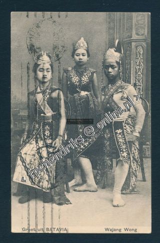 Postcard Wajang Wong Or Wayang Orang Batavia,  Javanese Dance Indonesia Rppc 1909