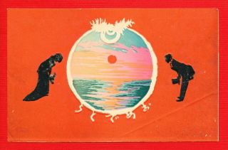 Antique Japan Japanese Embossed Art Postcard Year Sunrise Bowing Em311