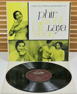 3ae.  1031 (1st Ed.  Angel 10” Lp) Phir Wohi Dil Laya Hoon Nayyar Ex Bollywood